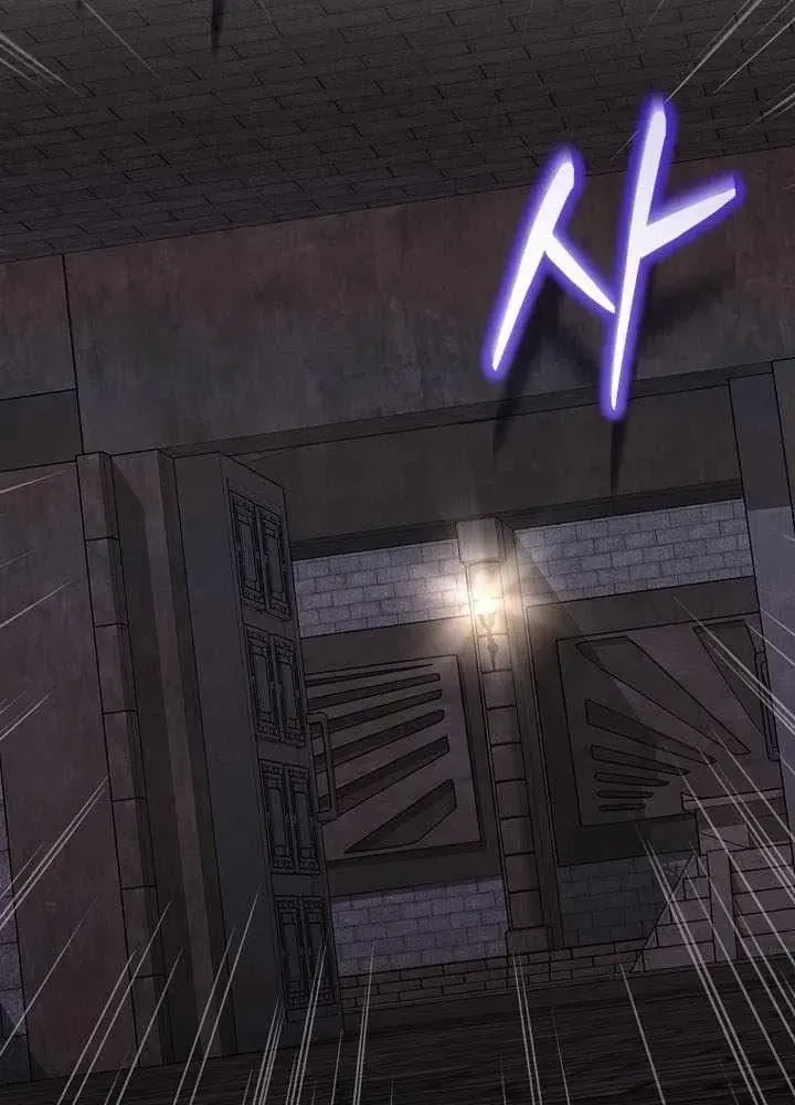 Chuyển Sinh Thành Thiên Tài Xuất Chúng Của Danh Môn Thế Gia Chap 94 - Next Chap 95