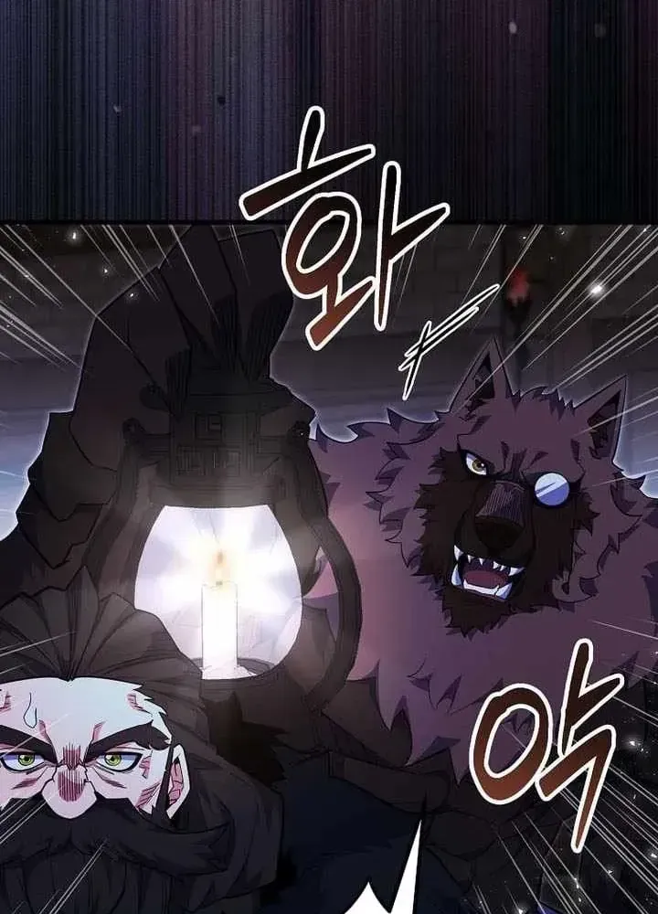 Chuyển Sinh Thành Thiên Tài Xuất Chúng Của Danh Môn Thế Gia Chap 94 - Next Chap 95