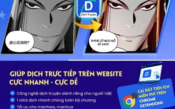 Chuyển Sinh Thành Thiên Tài Xuất Chúng Của Danh Môn Thế Gia Chap 97 - Next Chap 98
