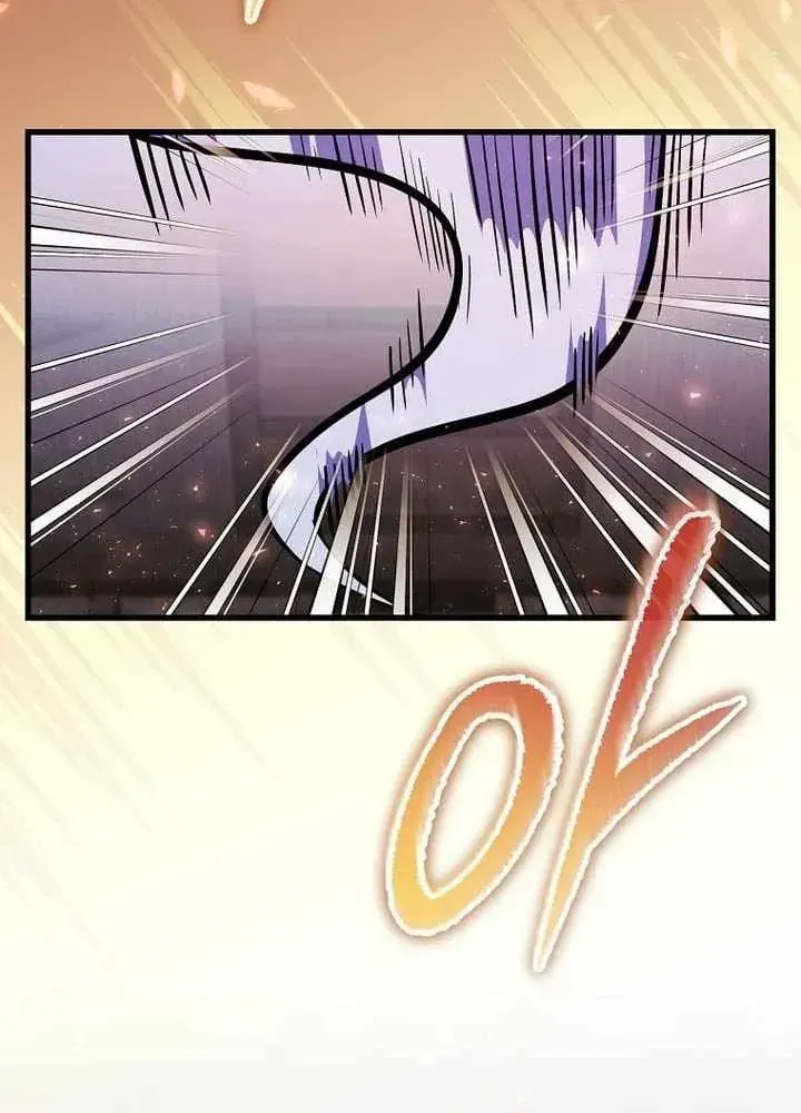 Chuyển Sinh Thành Thiên Tài Xuất Chúng Của Danh Môn Thế Gia Chap 97 - Next Chap 98