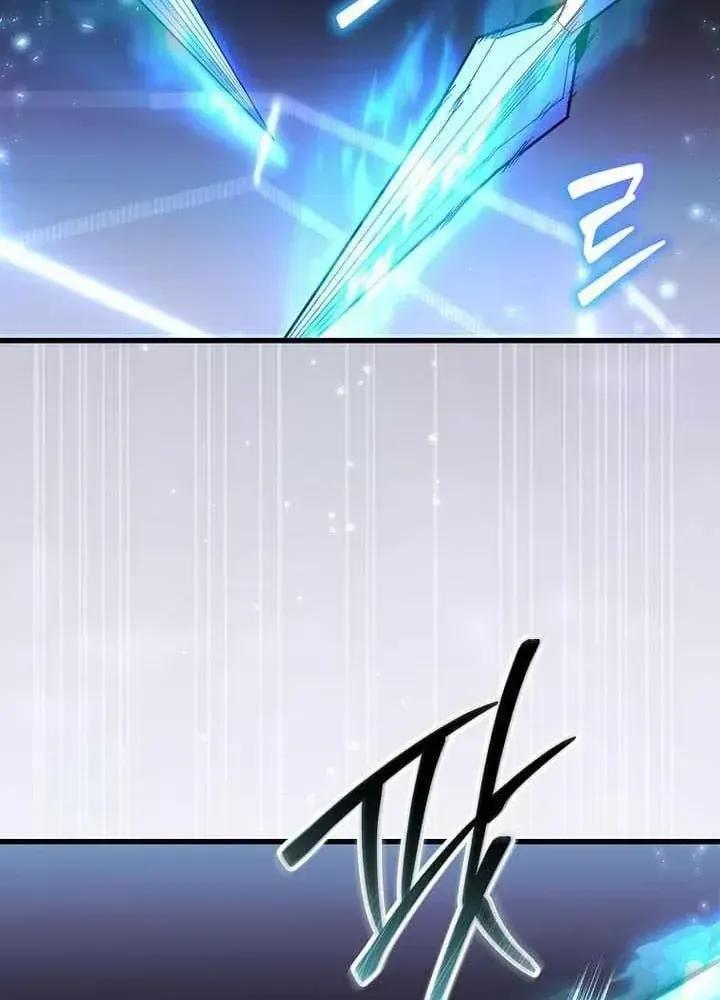 Chuyển Sinh Thành Thiên Tài Xuất Chúng Của Danh Môn Thế Gia Chap 97 - Next Chap 98