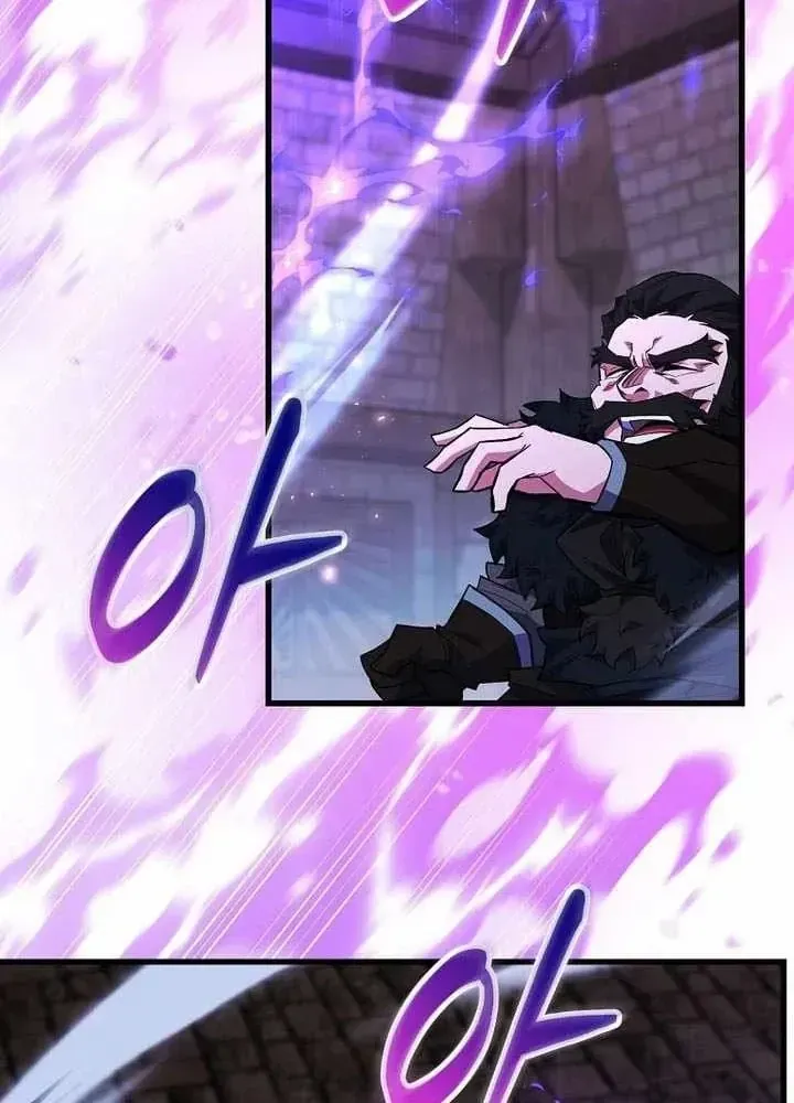 Chuyển Sinh Thành Thiên Tài Xuất Chúng Của Danh Môn Thế Gia Chap 97 - Next Chap 98