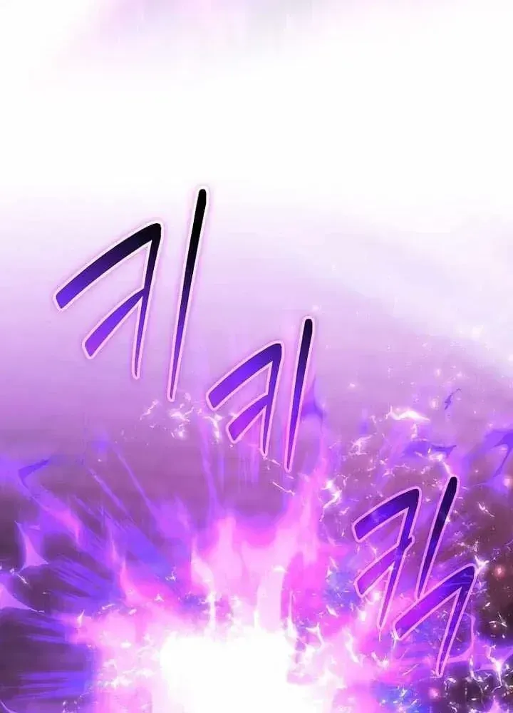 Chuyển Sinh Thành Thiên Tài Xuất Chúng Của Danh Môn Thế Gia Chap 97 - Next Chap 98