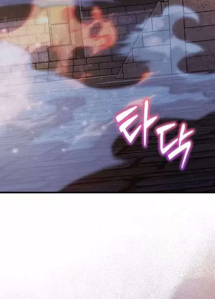 Chuyển Sinh Thành Thiên Tài Xuất Chúng Của Danh Môn Thế Gia Chap 98 - Next Chap 99