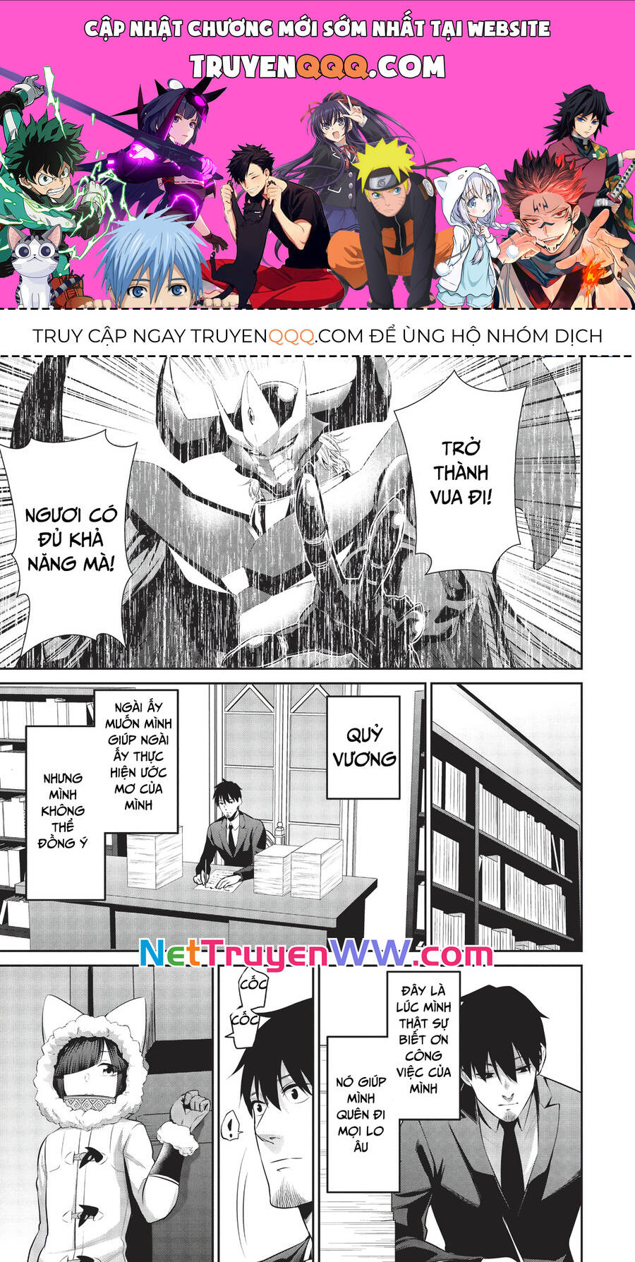 Chuyển Sinh Thành Thiên Vương Chap 32 - Next Chap 33