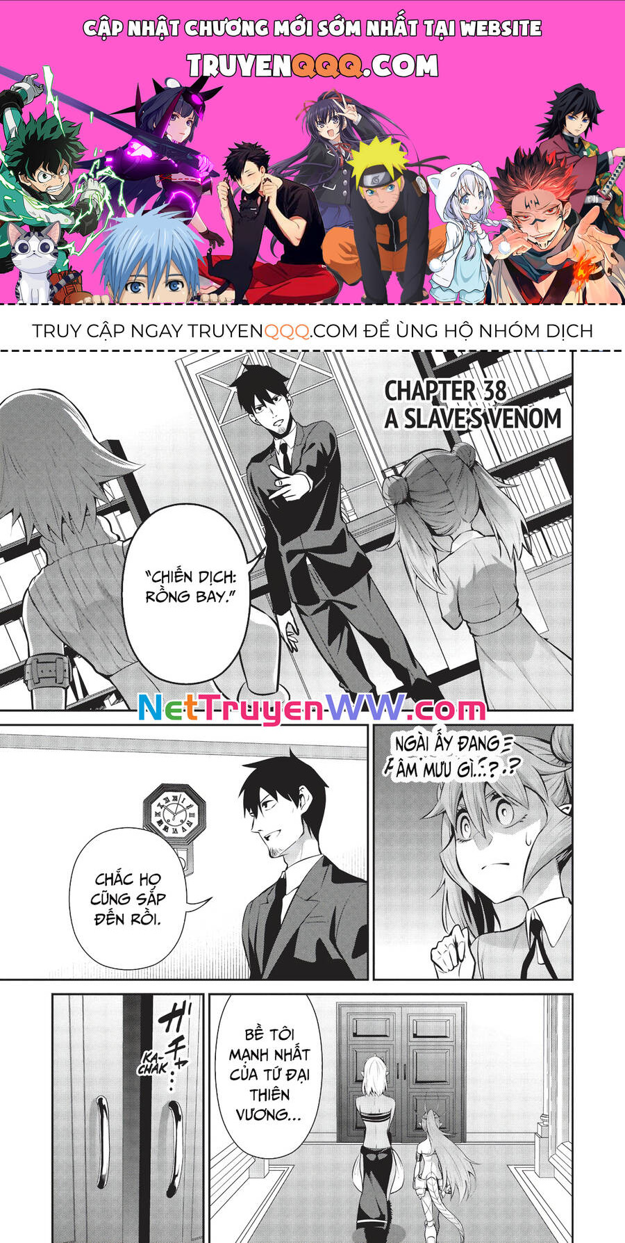 Chuyển Sinh Thành Thiên Vương Chap 38 - Next Chap 39