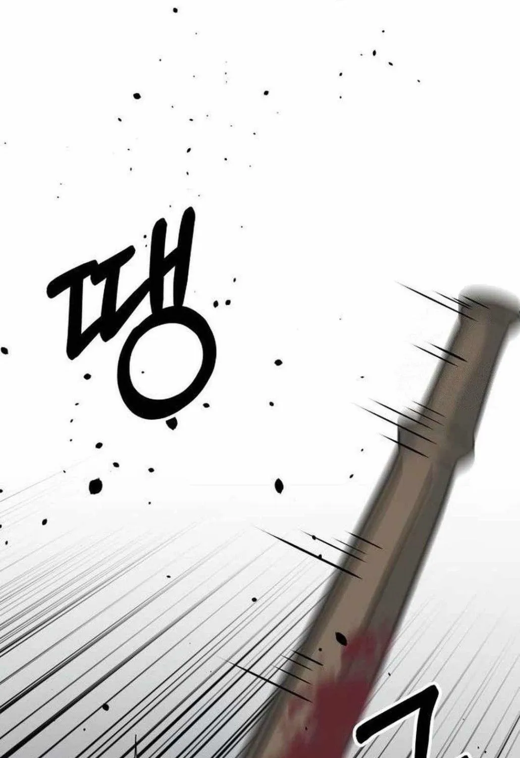Chuyển Sinh Trở Thành Cảnh Sát: Ta Dùng Tiền Trừng Trị Kẻ Ác Chap 38 - Next Chap 39