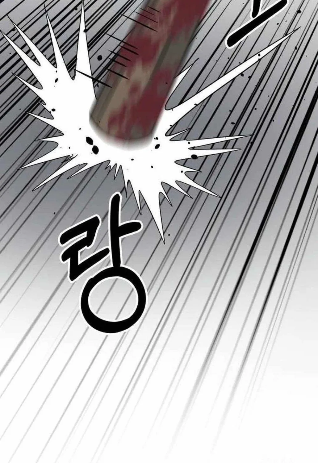 Chuyển Sinh Trở Thành Cảnh Sát: Ta Dùng Tiền Trừng Trị Kẻ Ác Chap 38 - Next Chap 39