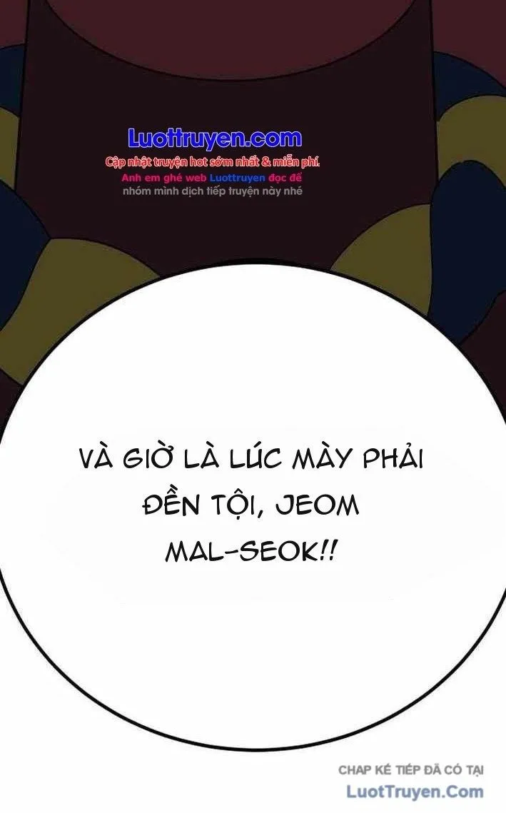 Chuyển Sinh Trở Thành Cảnh Sát: Ta Dùng Tiền Trừng Trị Kẻ Ác Chap 40 - Next Chap 41