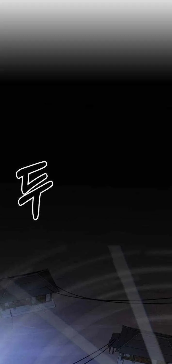 Chuyển Sinh Trở Thành Cảnh Sát: Ta Dùng Tiền Trừng Trị Kẻ Ác Chap 40 - Next Chap 41