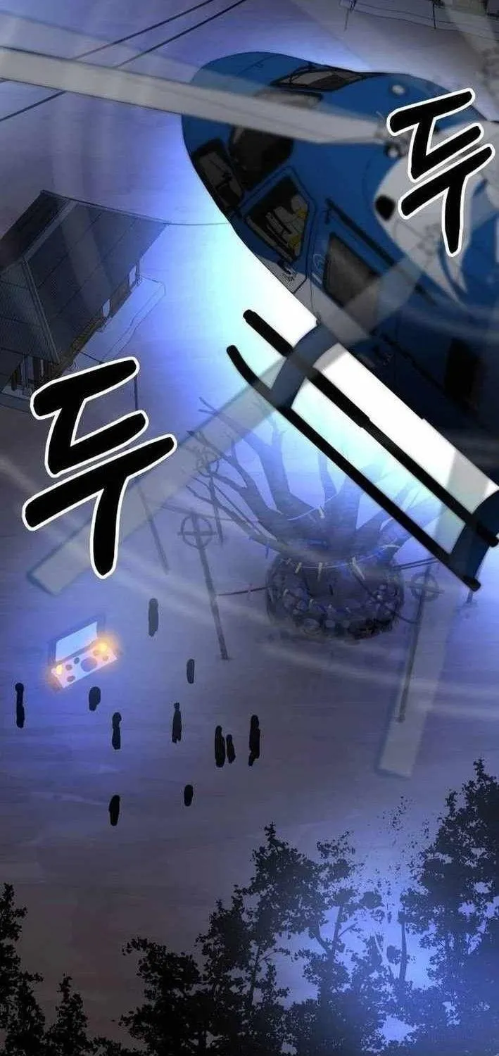 Chuyển Sinh Trở Thành Cảnh Sát: Ta Dùng Tiền Trừng Trị Kẻ Ác Chap 40 - Next Chap 41