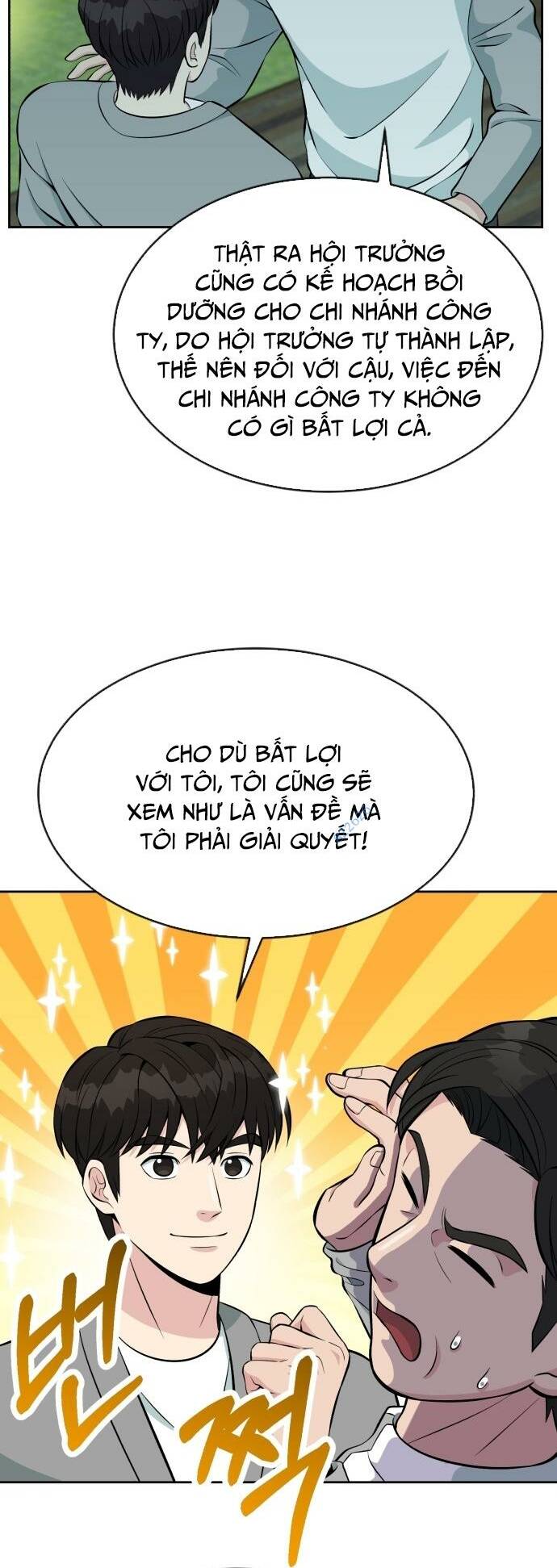 Chuyển Sinh Trở Thành Nhân Viên Mới Chap 12 - Next Chap 13