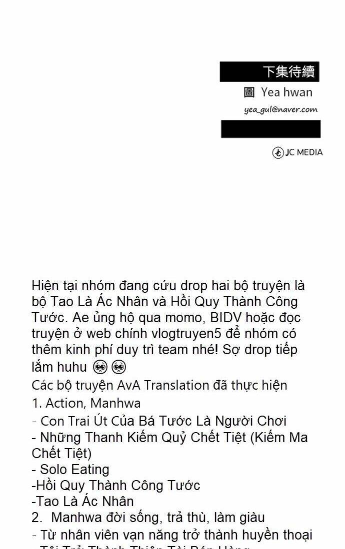 Chuyển Sinh Trở Thành Nhân Viên Mới Chap 13 - Next Chap 14