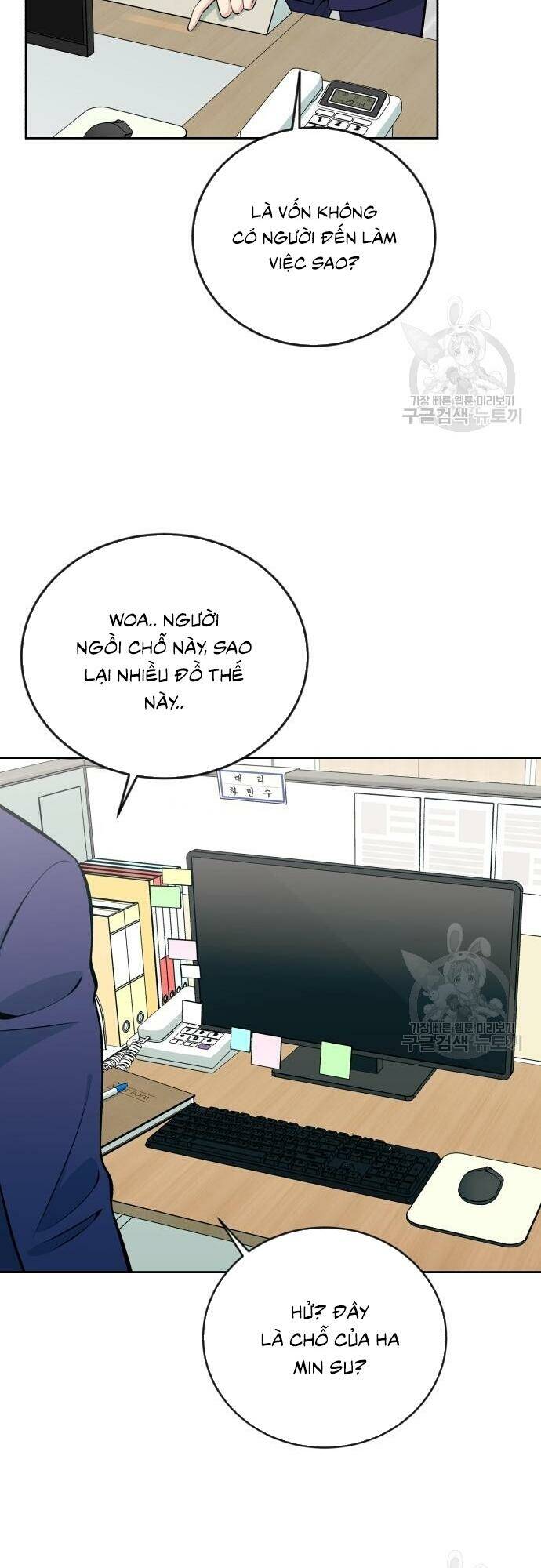 Chuyển Sinh Trở Thành Nhân Viên Mới Chap 14 - Next Chap 15