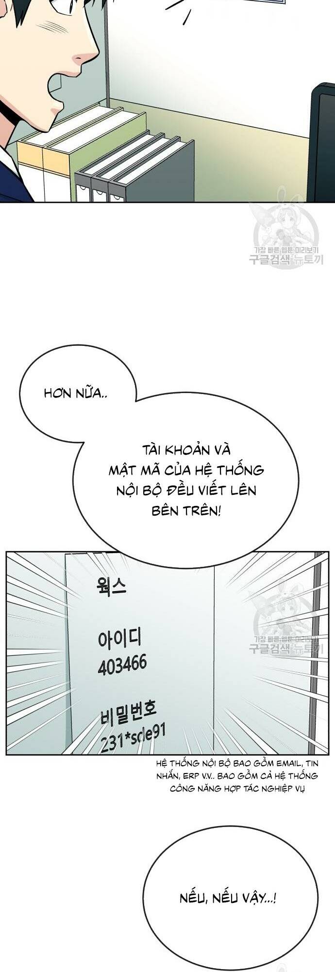 Chuyển Sinh Trở Thành Nhân Viên Mới Chap 14 - Next Chap 15