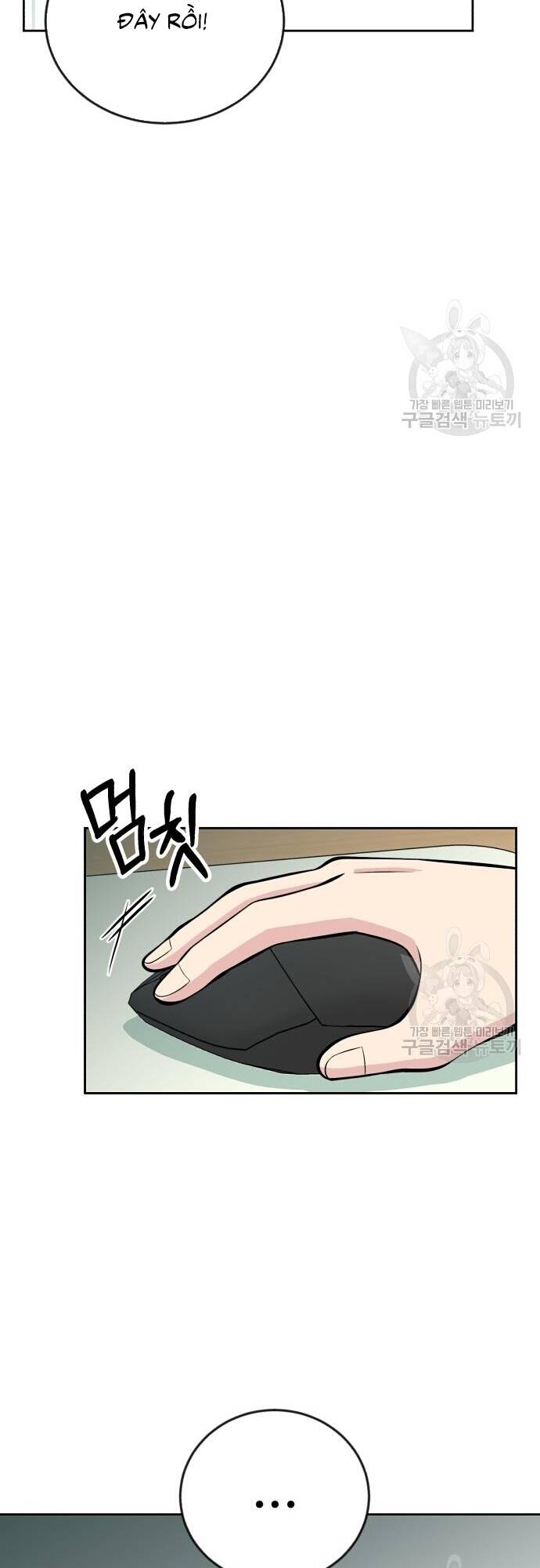 Chuyển Sinh Trở Thành Nhân Viên Mới Chap 14 - Next Chap 15