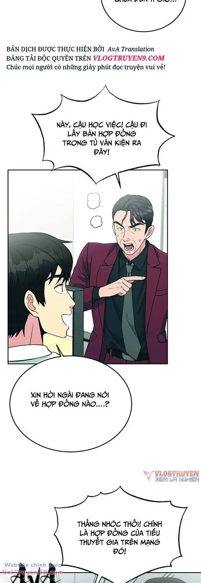 Chuyển Sinh Trở Thành Nhân Viên Mới Chap 21 - Next Chap 22