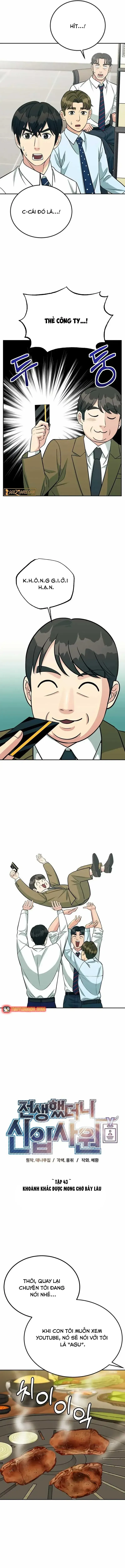 Chuyển Sinh Trở Thành Nhân Viên Mới Chap 43.3 - Next Chap 44.3