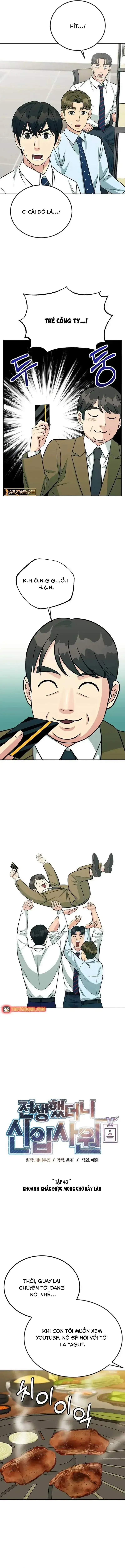 Chuyển Sinh Trở Thành Nhân Viên Mới Chap 43.5 - Next Chap 44.5