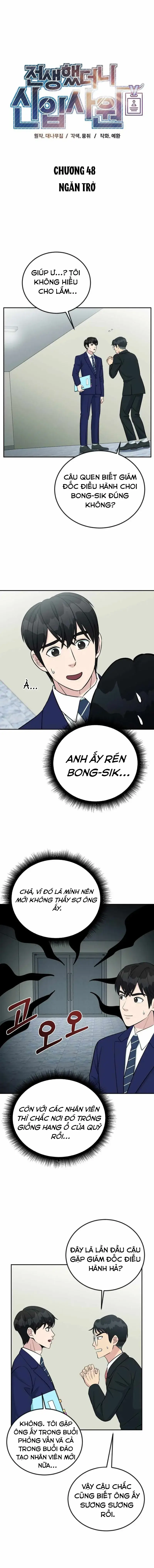 Chuyển Sinh Trở Thành Nhân Viên Mới Chap 48 - Next Chap 49