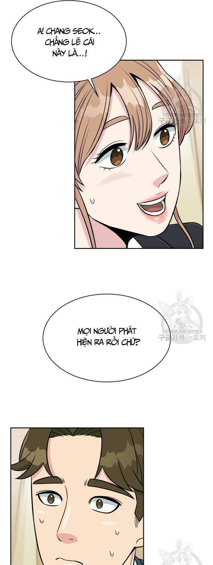 Chuyển Sinh Trở Thành Nhân Viên Mới Chap 5 - Next Chap 6