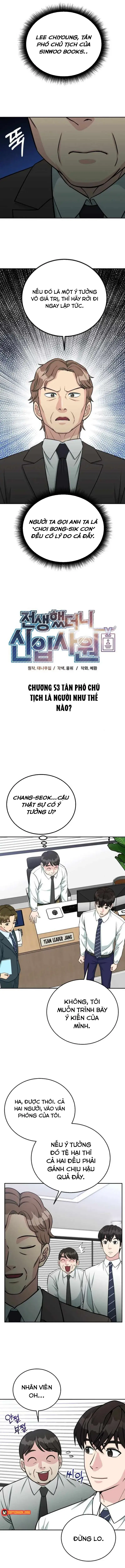 Chuyển Sinh Trở Thành Nhân Viên Mới Chap 53 - Next Chap 54
