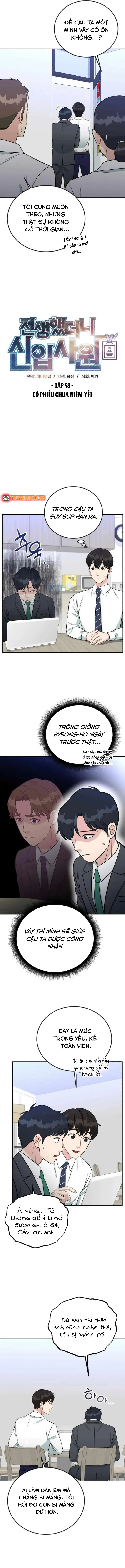 Chuyển Sinh Trở Thành Nhân Viên Mới Chap 58 - Next Chap 59