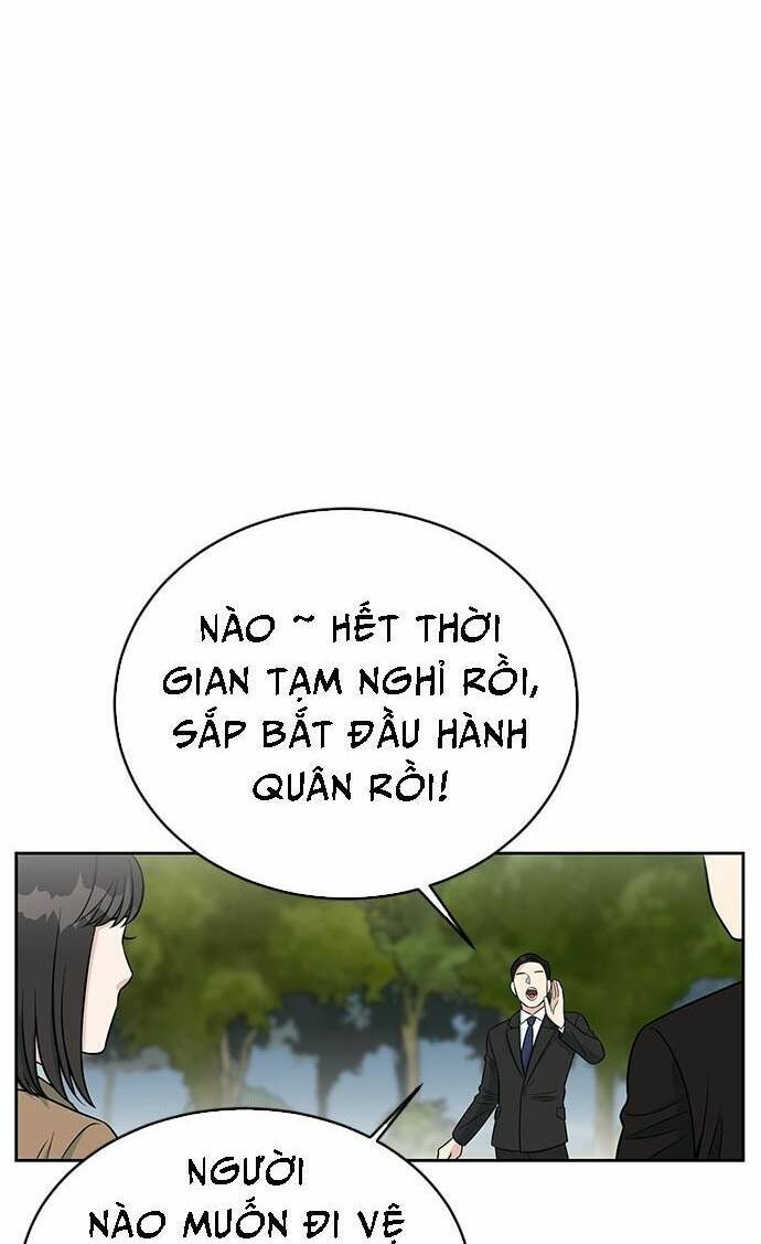 Chuyển Sinh Trở Thành Nhân Viên Mới Chap 6 - Next Chap 7