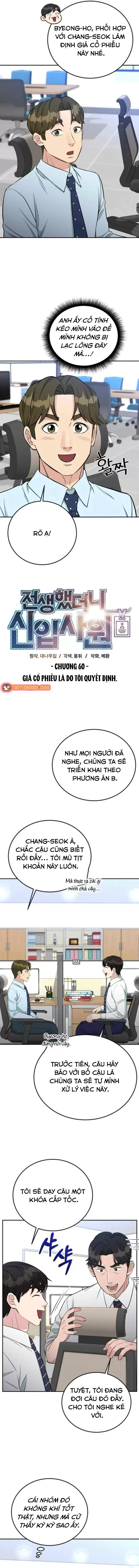Chuyển Sinh Trở Thành Nhân Viên Mới Chap 60 - Next Chap 61