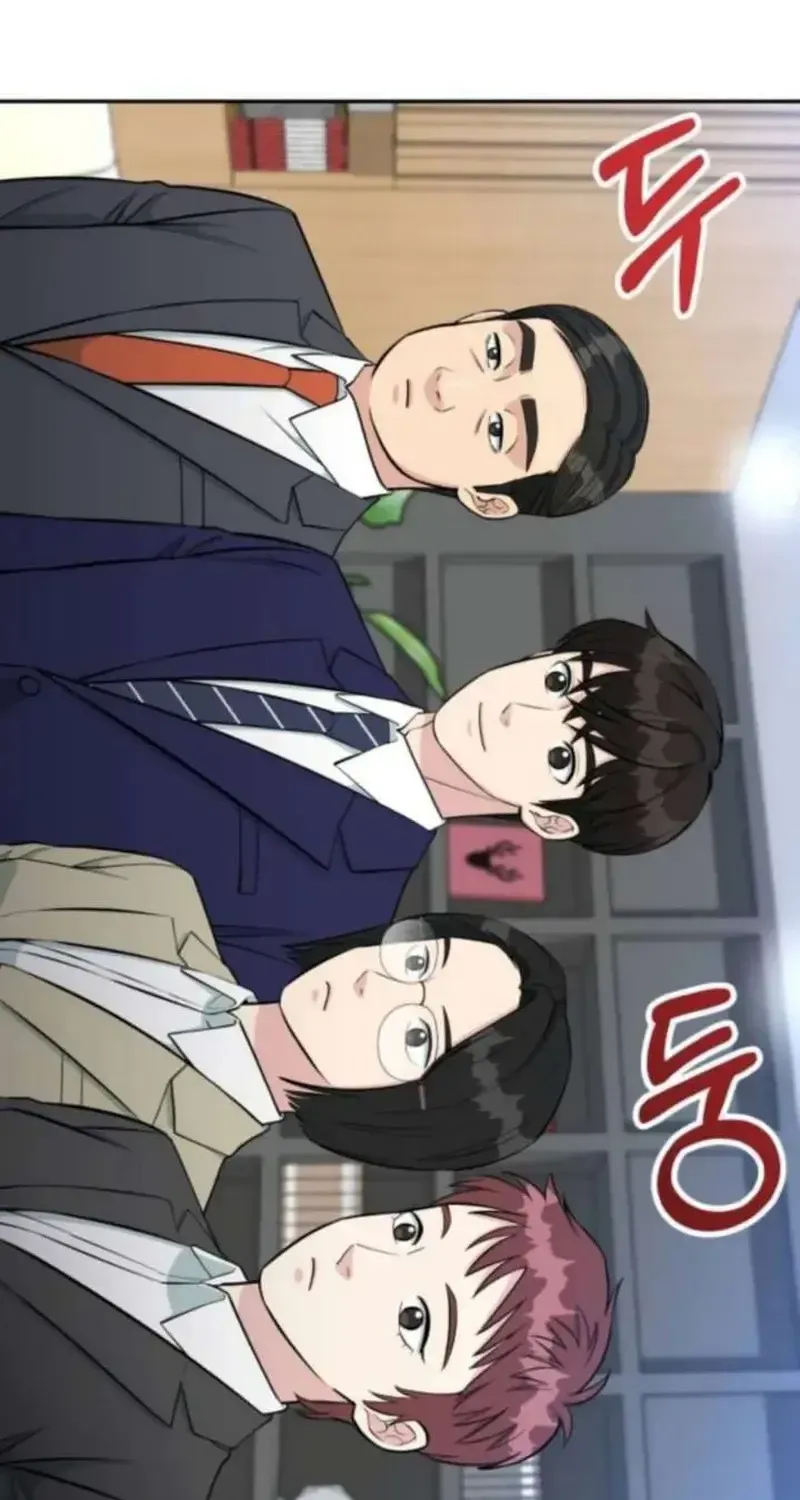 Chuyển Sinh Trở Thành Nhân Viên Mới Chap 63 - Next Chap 64