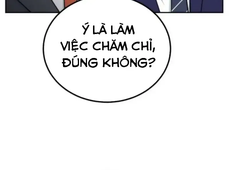 Chuyển Sinh Trở Thành Nhân Viên Mới Chap 63 - Next Chap 64