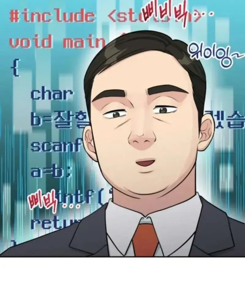 Chuyển Sinh Trở Thành Nhân Viên Mới Chap 63 - Next Chap 64