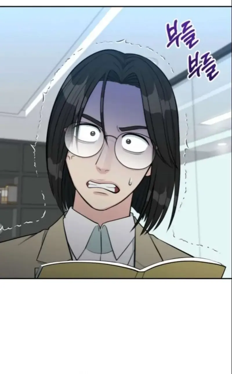 Chuyển Sinh Trở Thành Nhân Viên Mới Chap 65 - Next Chap 66