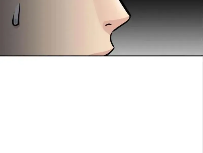 Chuyển Sinh Trở Thành Nhân Viên Mới Chap 67 - Next Chap 68