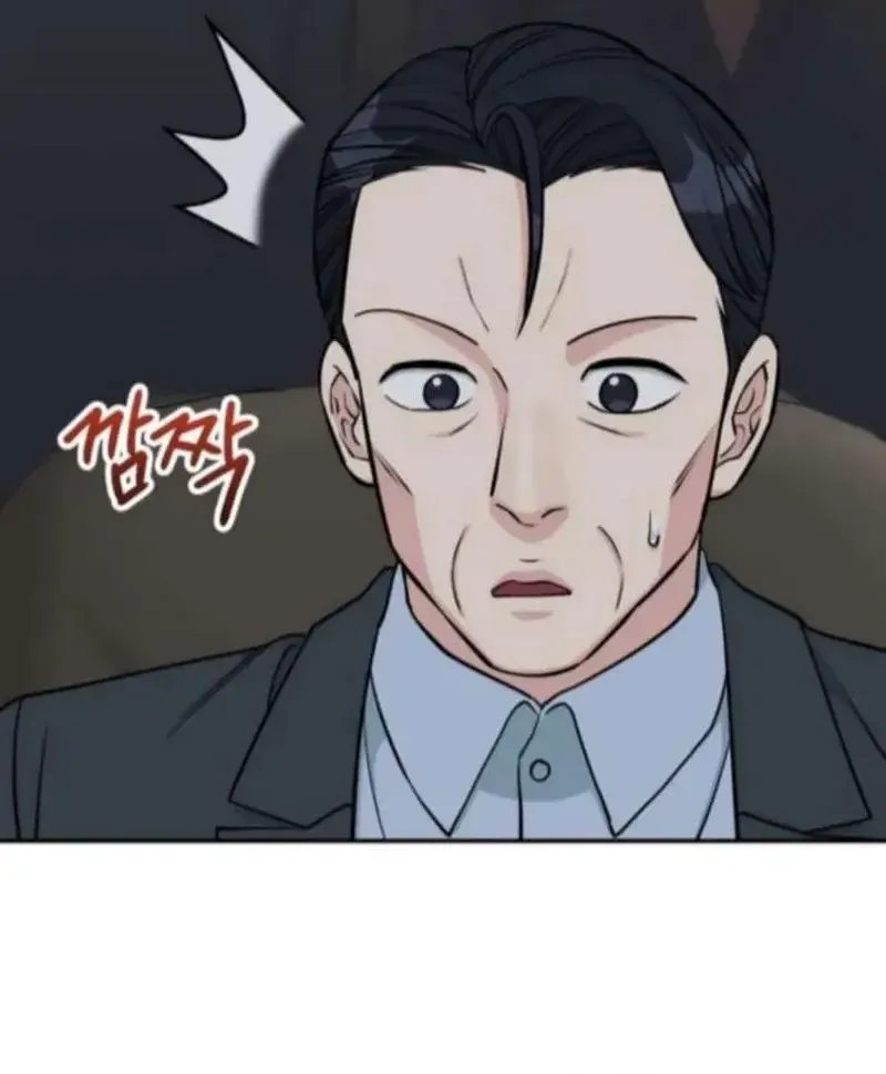 Chuyển Sinh Trở Thành Nhân Viên Mới Chap 67 - Next Chap 68