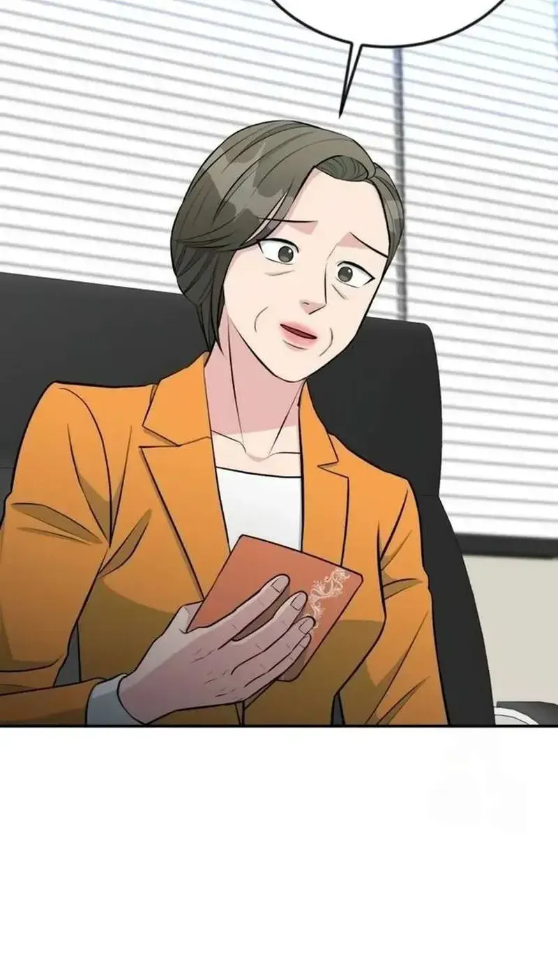 Chuyển Sinh Trở Thành Nhân Viên Mới Chap 72 - Next Chap 73