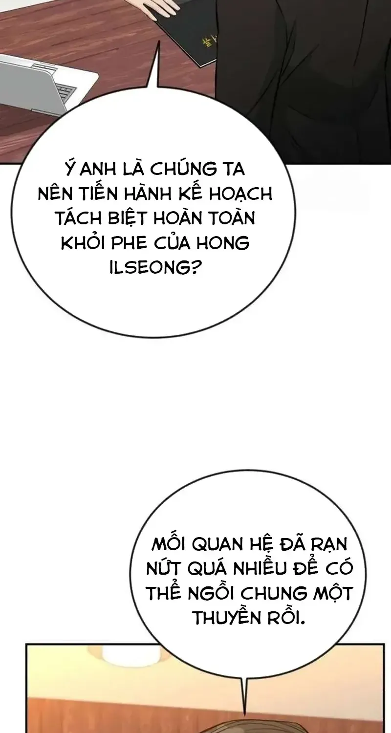 Chuyển Sinh Trở Thành Nhân Viên Mới Chap 73 - Next Chap 74