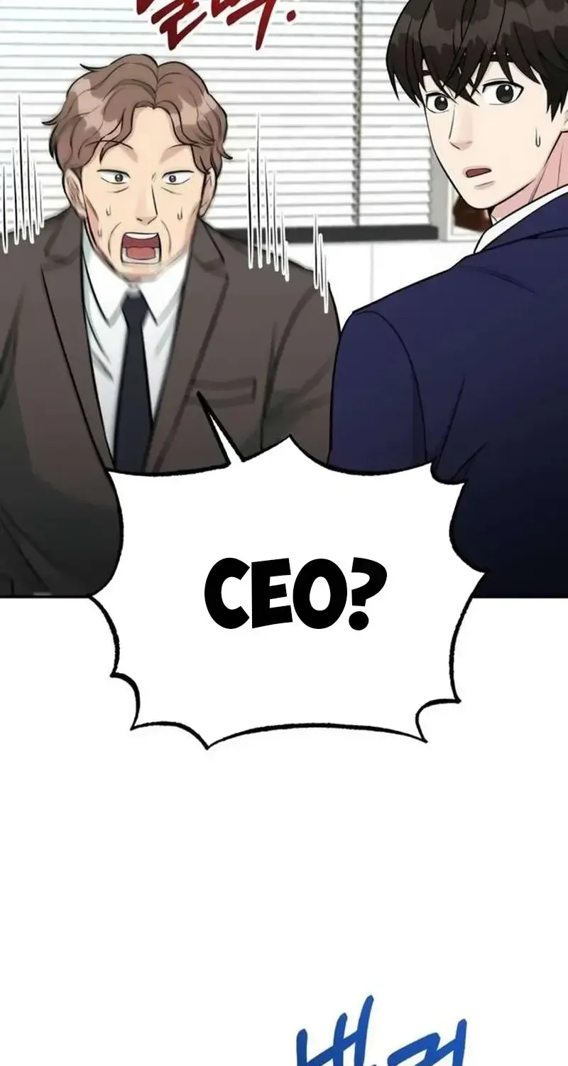 Chuyển Sinh Trở Thành Nhân Viên Mới Chap 73 - Next Chap 74