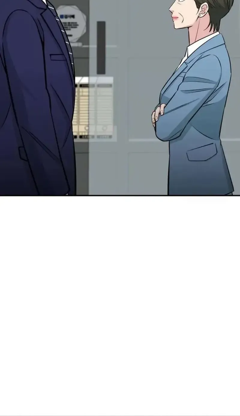 Chuyển Sinh Trở Thành Nhân Viên Mới Chap 73 - Next Chap 74