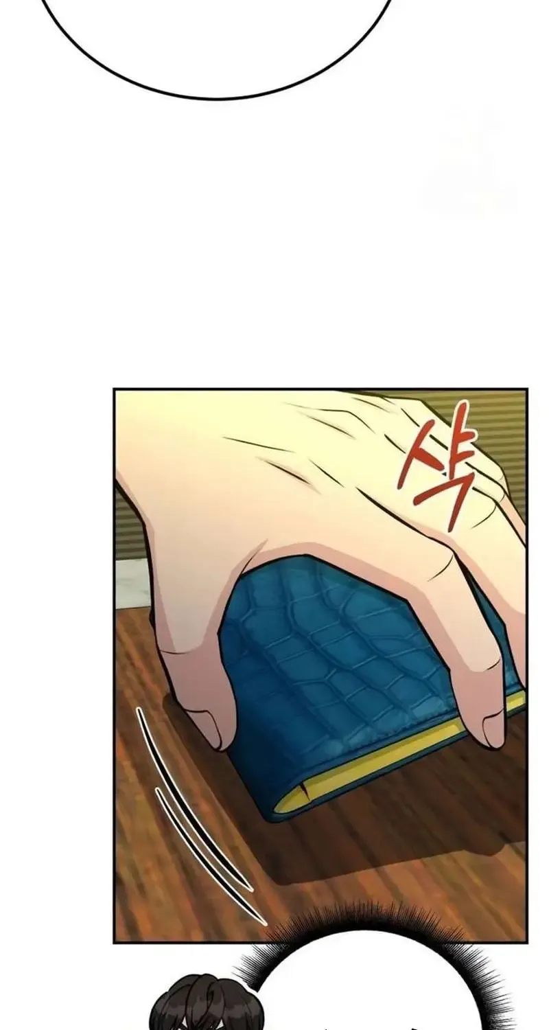 Chuyển Sinh Trở Thành Nhân Viên Mới Chap 75 - Next Chap 76