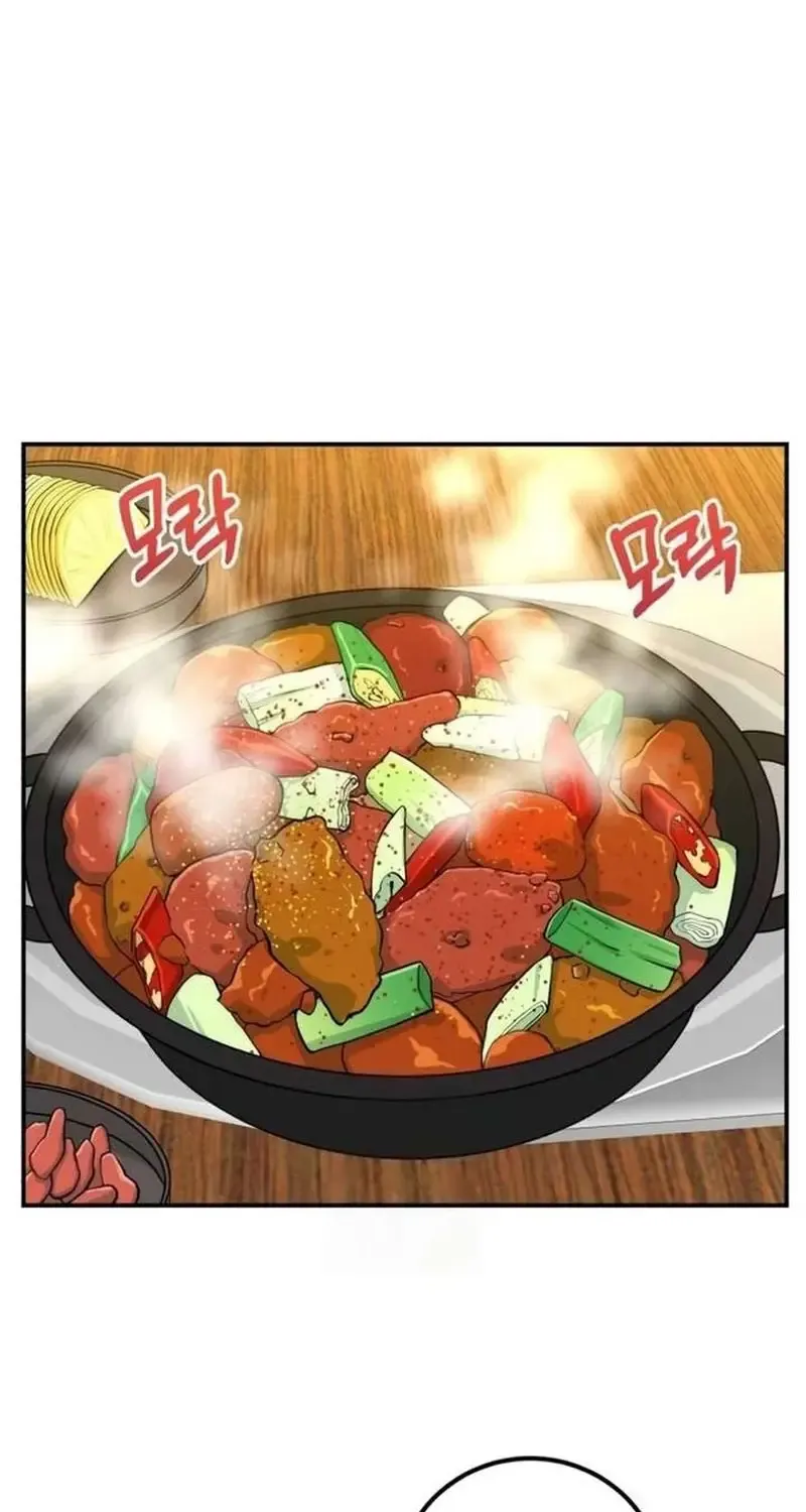 Chuyển Sinh Trở Thành Nhân Viên Mới Chap 75 - Next Chap 76