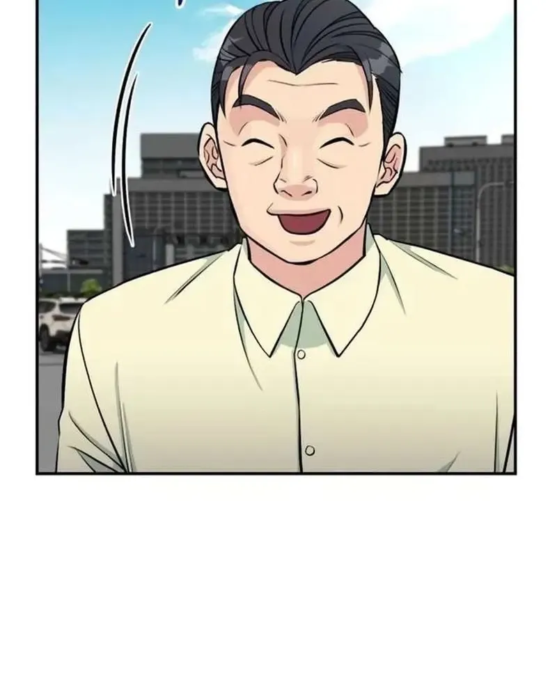 Chuyển Sinh Trở Thành Nhân Viên Mới Chap 75 - Next Chap 76