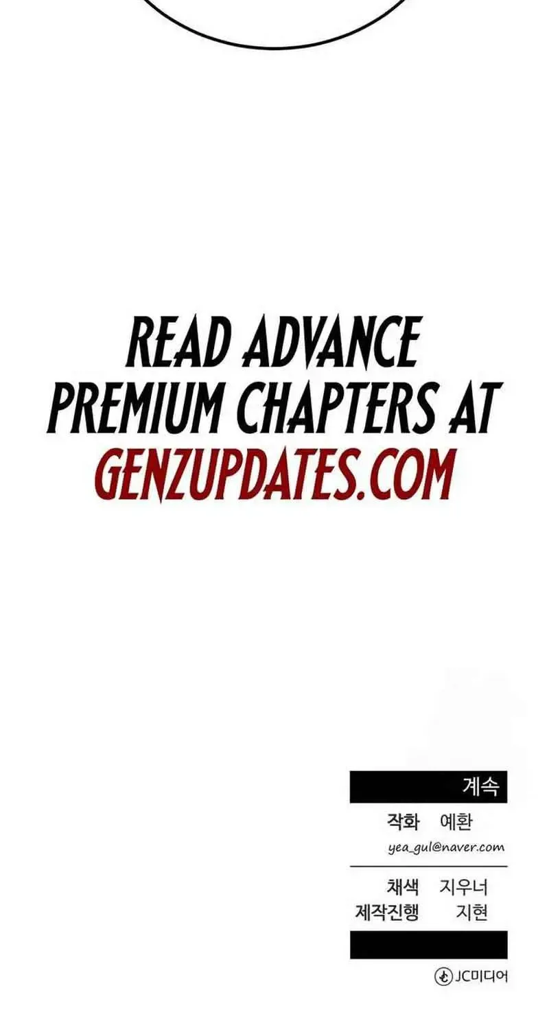 Chuyển Sinh Trở Thành Nhân Viên Mới Chap 76 - Next Chap 77