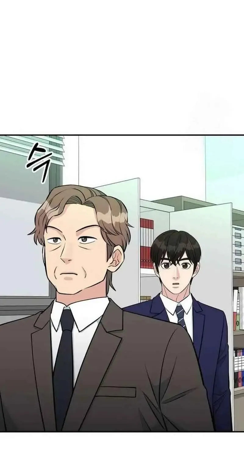 Chuyển Sinh Trở Thành Nhân Viên Mới Chap 76 - Next Chap 77