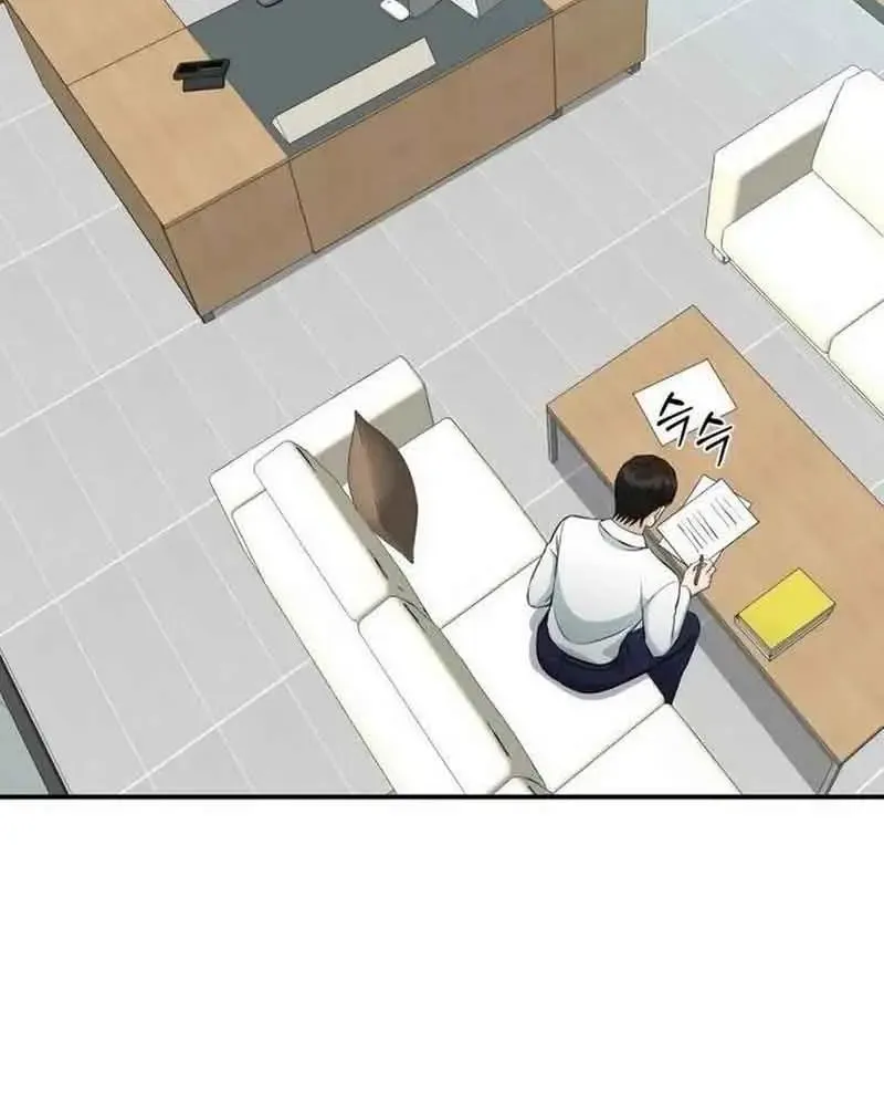 Chuyển Sinh Trở Thành Nhân Viên Mới Chap 76 - Next Chap 77