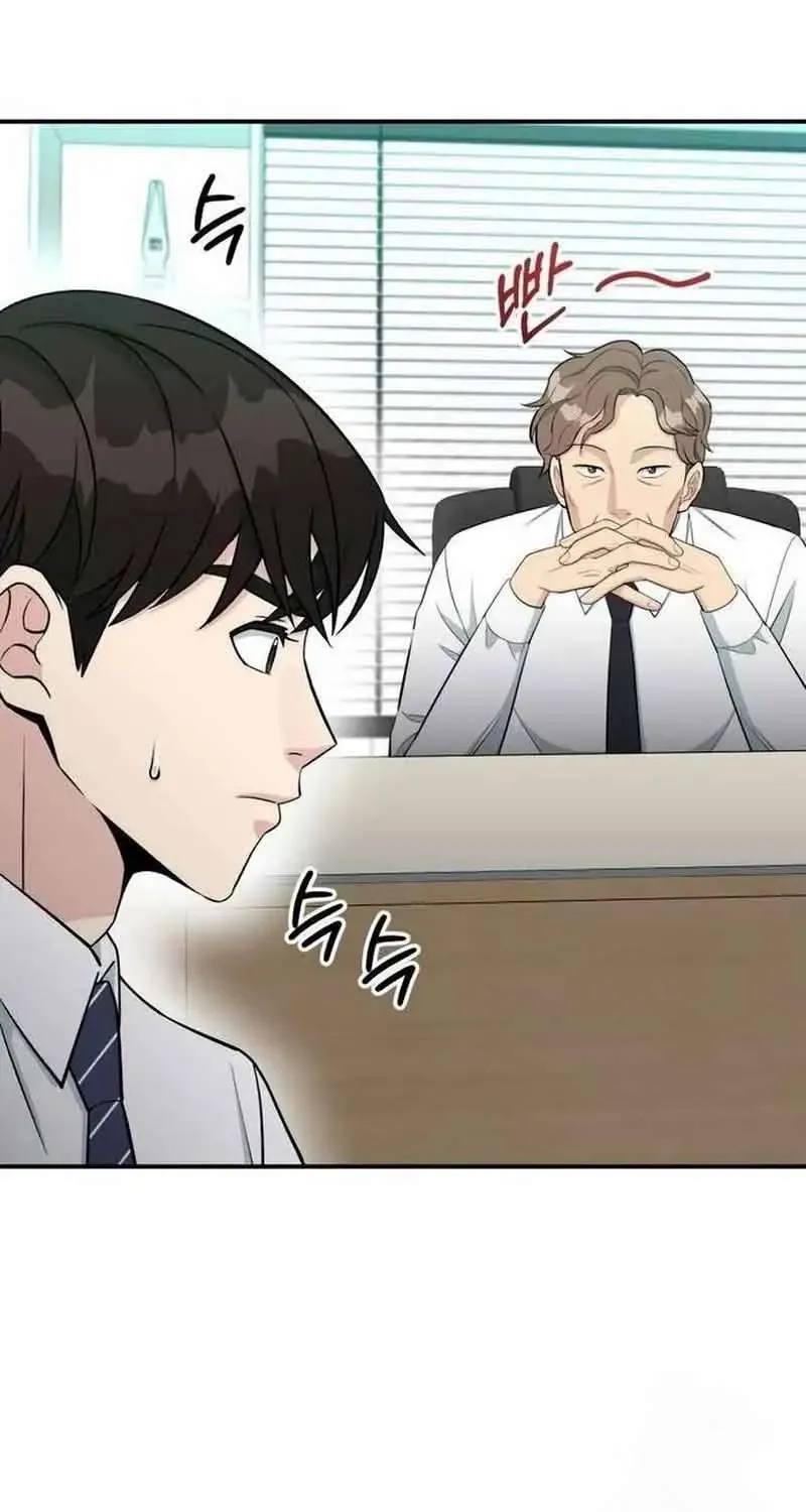 Chuyển Sinh Trở Thành Nhân Viên Mới Chap 76 - Next Chap 77