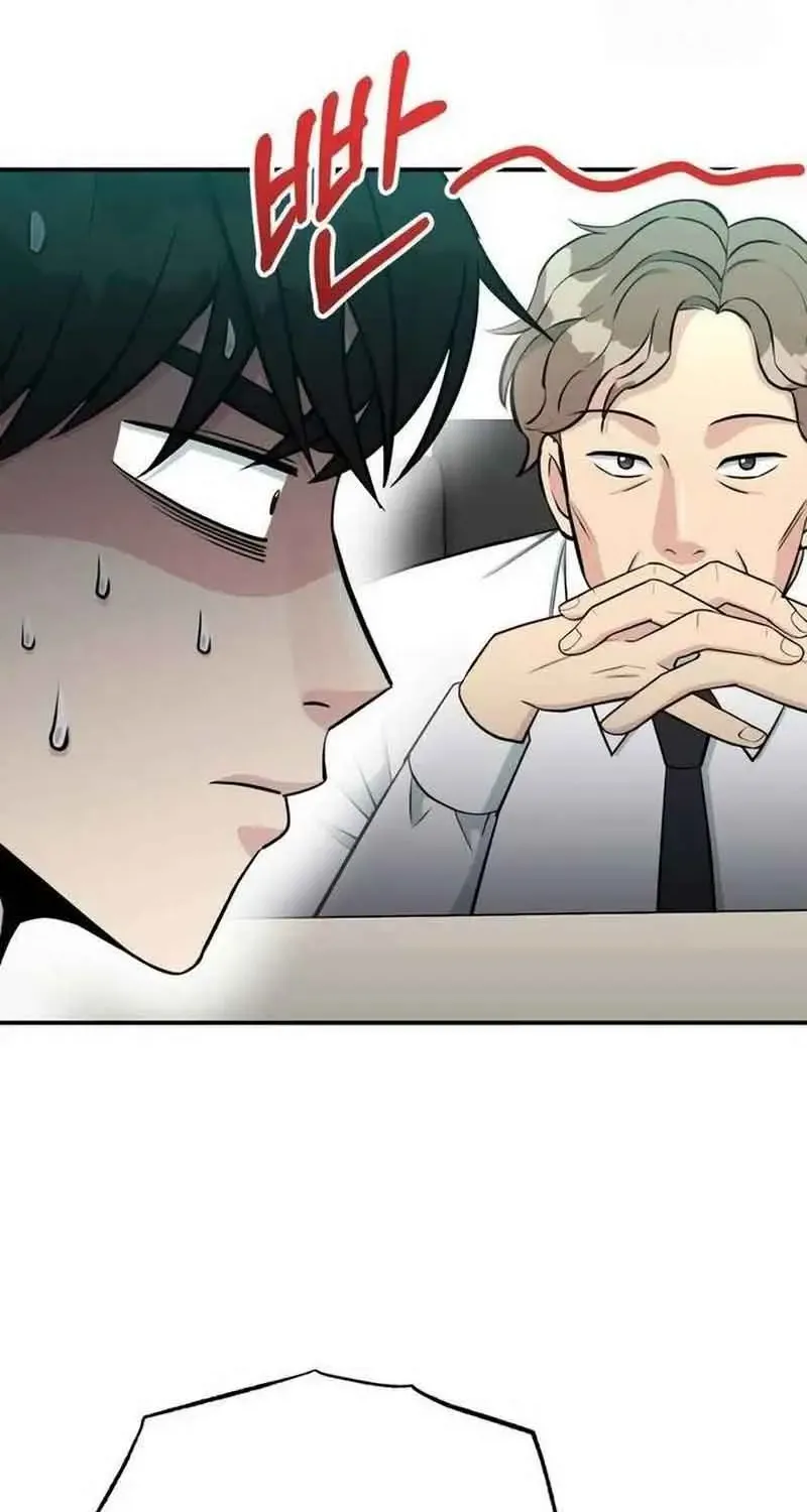 Chuyển Sinh Trở Thành Nhân Viên Mới Chap 76 - Next Chap 77