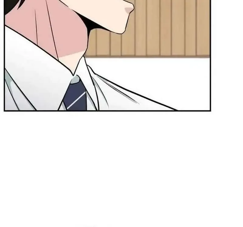 Chuyển Sinh Trở Thành Nhân Viên Mới Chap 76 - Next Chap 77