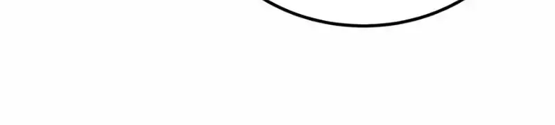 Chuyển Sinh Trở Thành Nhân Viên Mới Chap 77 - Next Chap 78