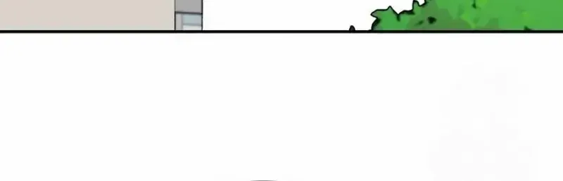 Chuyển Sinh Trở Thành Nhân Viên Mới Chap 77 - Next Chap 78